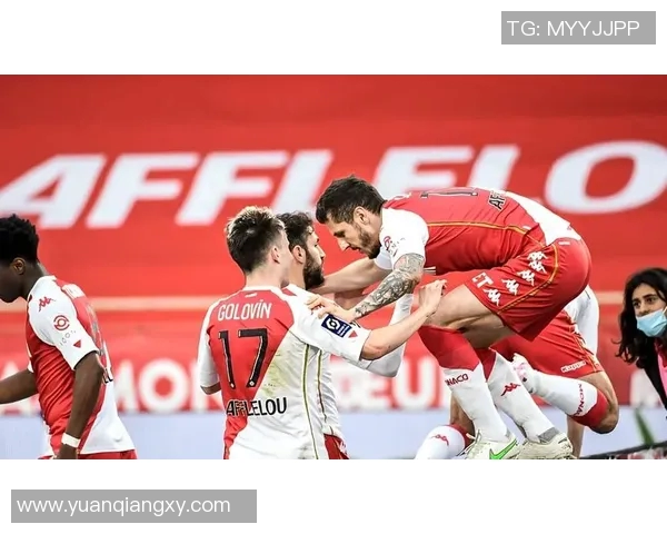 第戎与摩纳哥对决比分预测分析及赛前形势评估